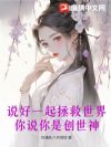 ˵һ磬˵Ǵ