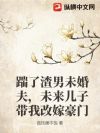 ��������δ���δ�����Ӵ��Ҹļ޺���