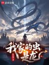 �Ҽҵĳ棬����