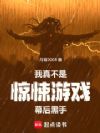 治ǾϷĻ